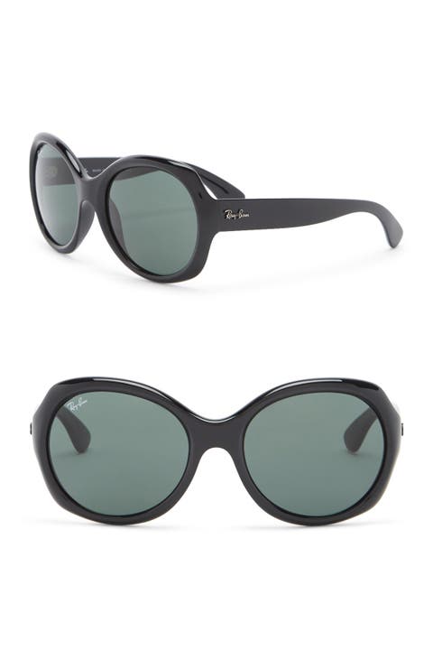Gafas de sol oversize de 57 mm