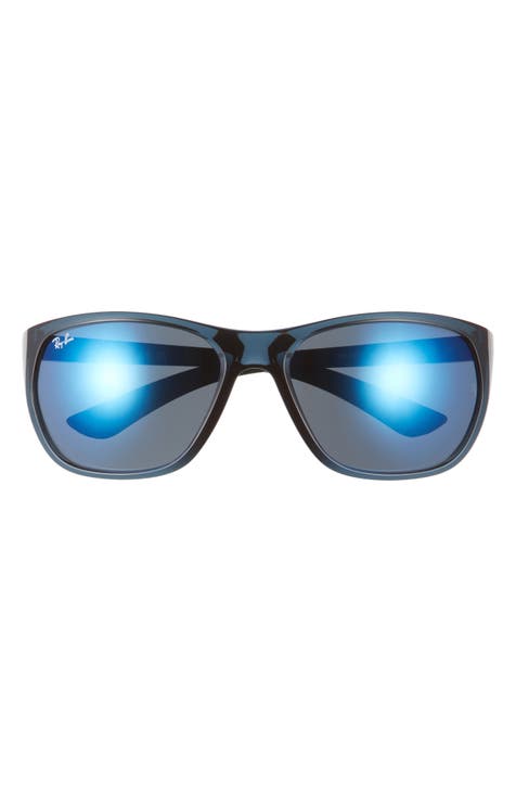 Gafas de sol cuadradas de 61 mm