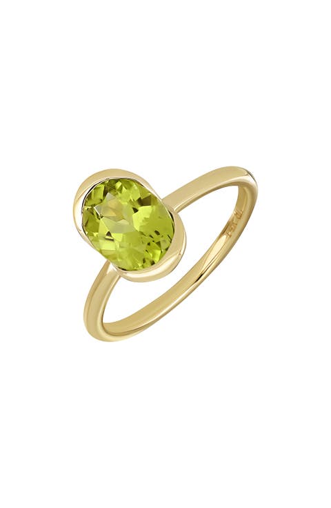 Iris 14K Yellow Gold Peridot Ring