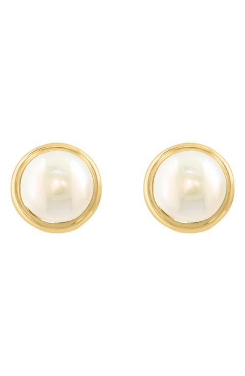 14K Yellow Gold Cultured Freshwater Pearl Stud Earrings
