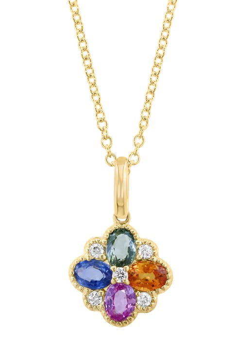 14K Gold Diamond & Sapphire Pendant Necklace