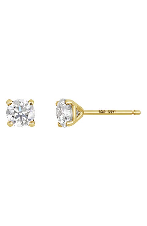 14K Gold Prong Diamond Stud Earrings - 0.25 ctw. (Nordstrom Exclusive)