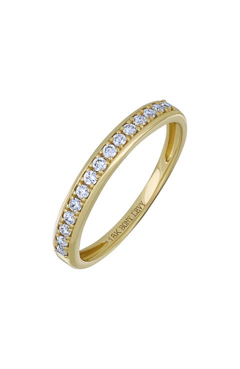 Bardot 18K Gold Diamond Stackable Ring