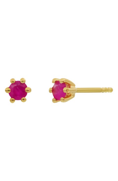 El Mar Stud Earrings (Nordstrom Exclusive)