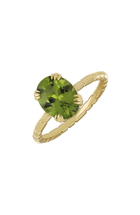 14K Gold Statement Ring