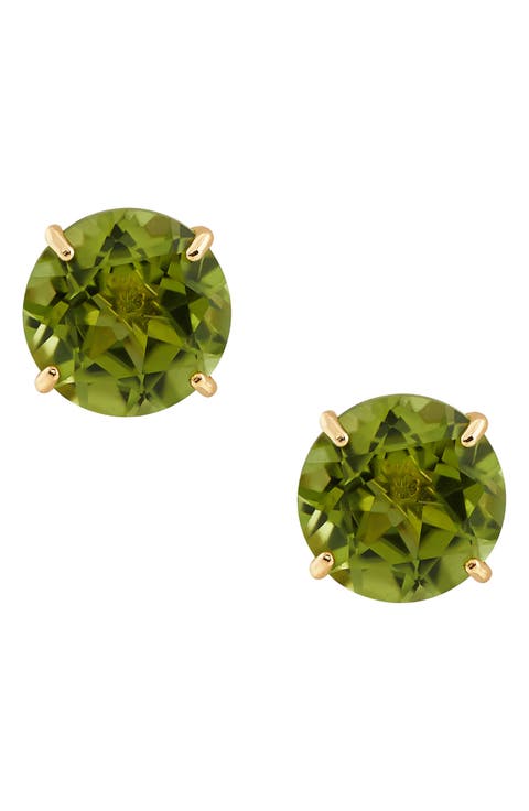 Peridot Solitaire Stud Earrings