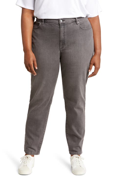 Jeans ajustados de cintura alta (carbono) (talla grande)